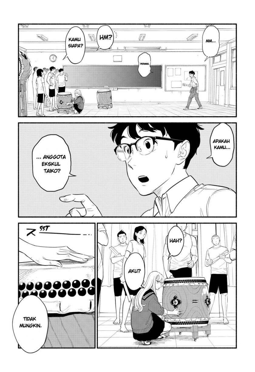 Hanninmae no Koibito