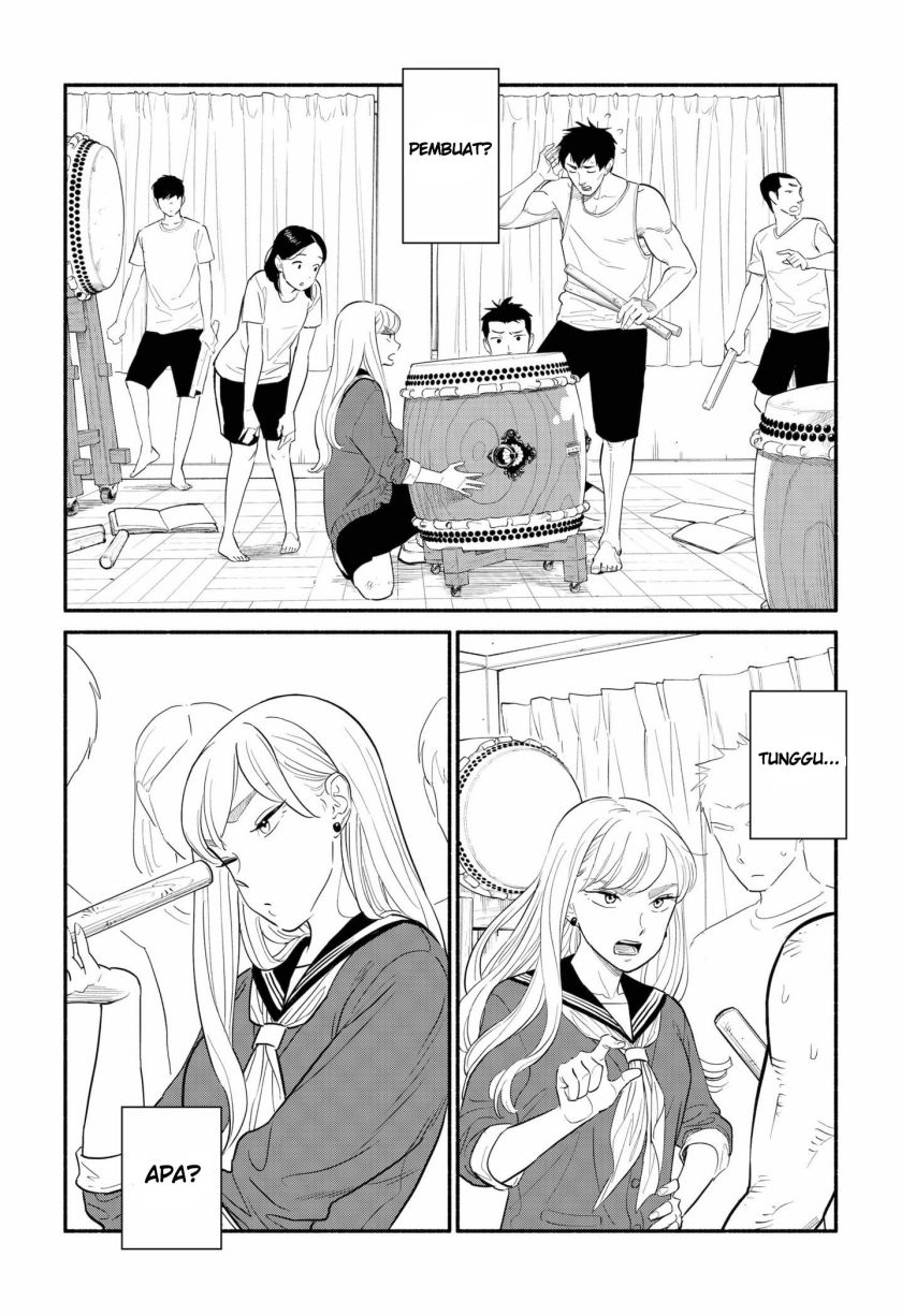 Hanninmae no Koibito