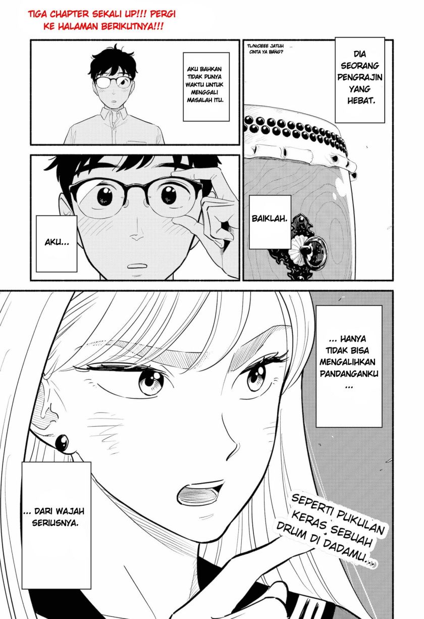 Hanninmae no Koibito