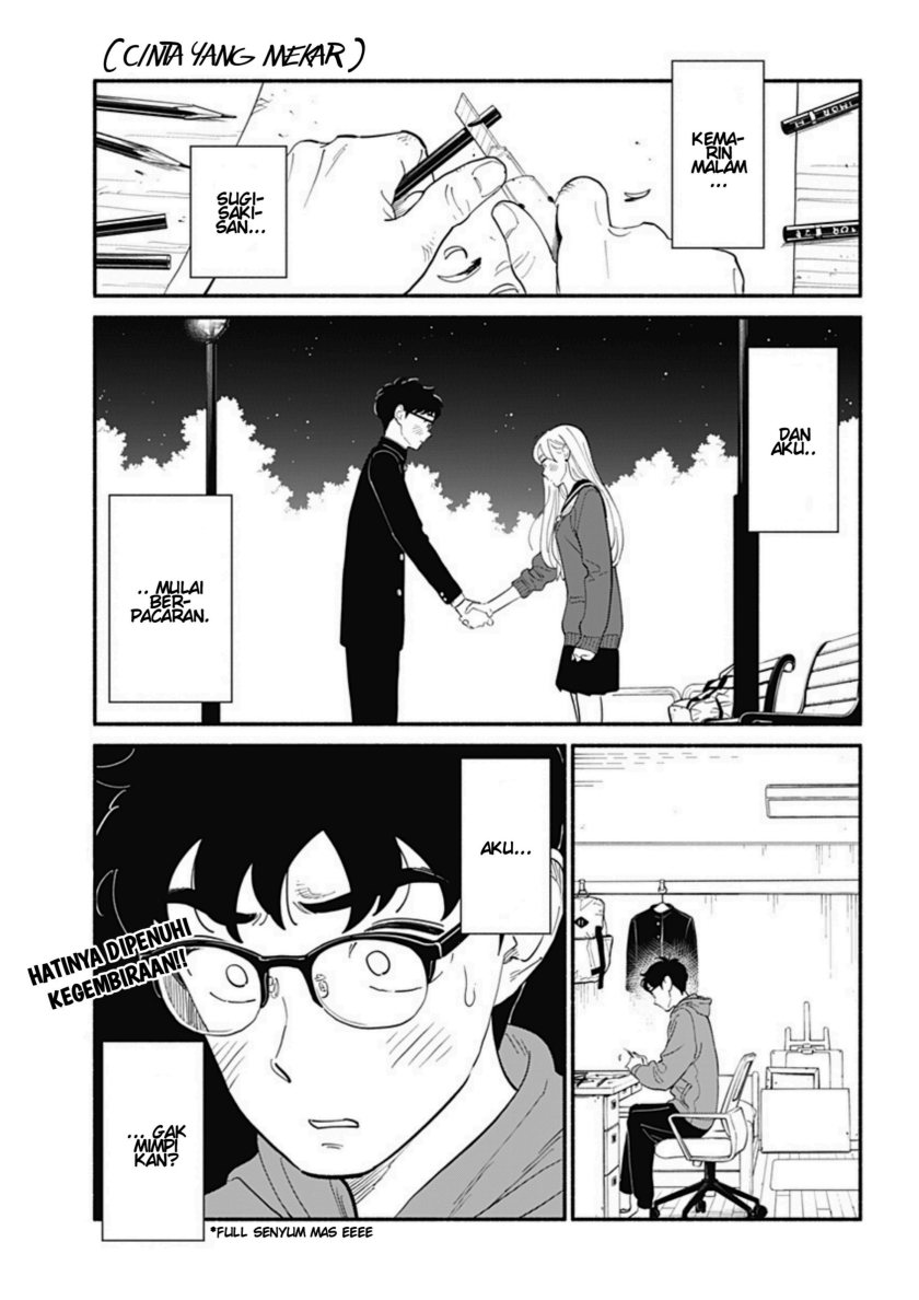Hanninmae no Koibito