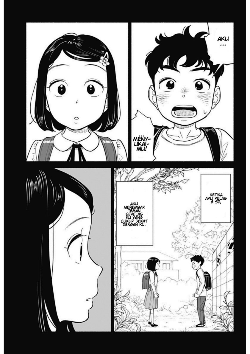 Hanninmae no Koibito