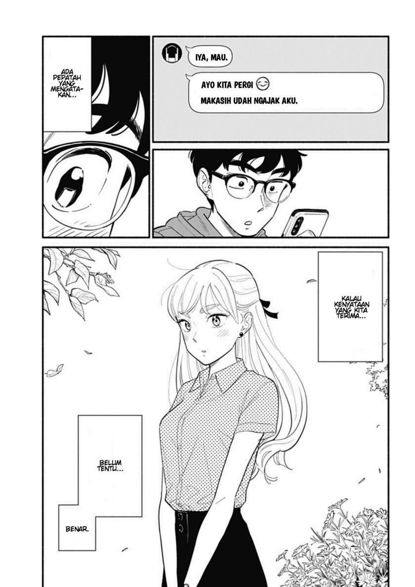 Hanninmae no Koibito
