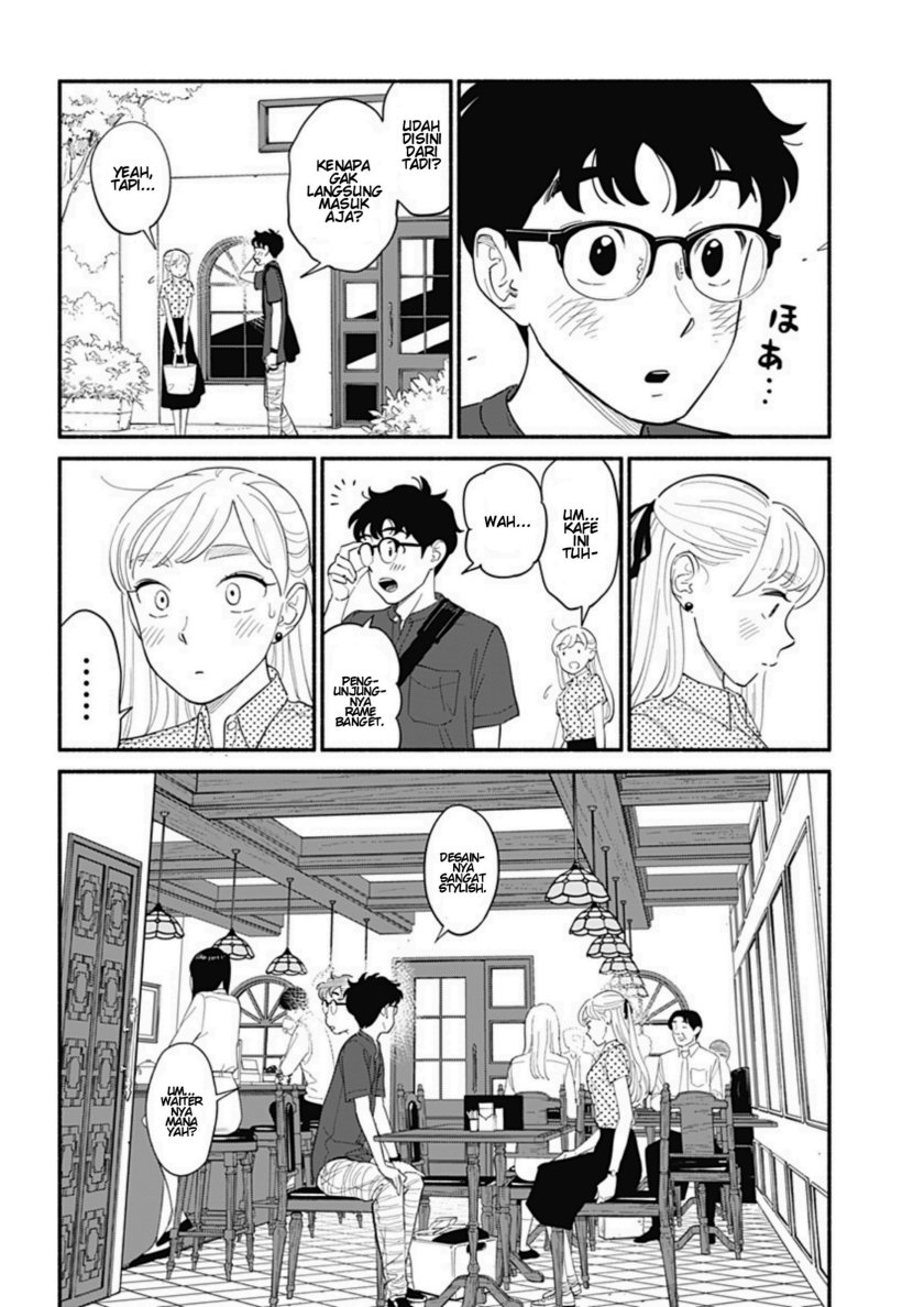 Hanninmae no Koibito