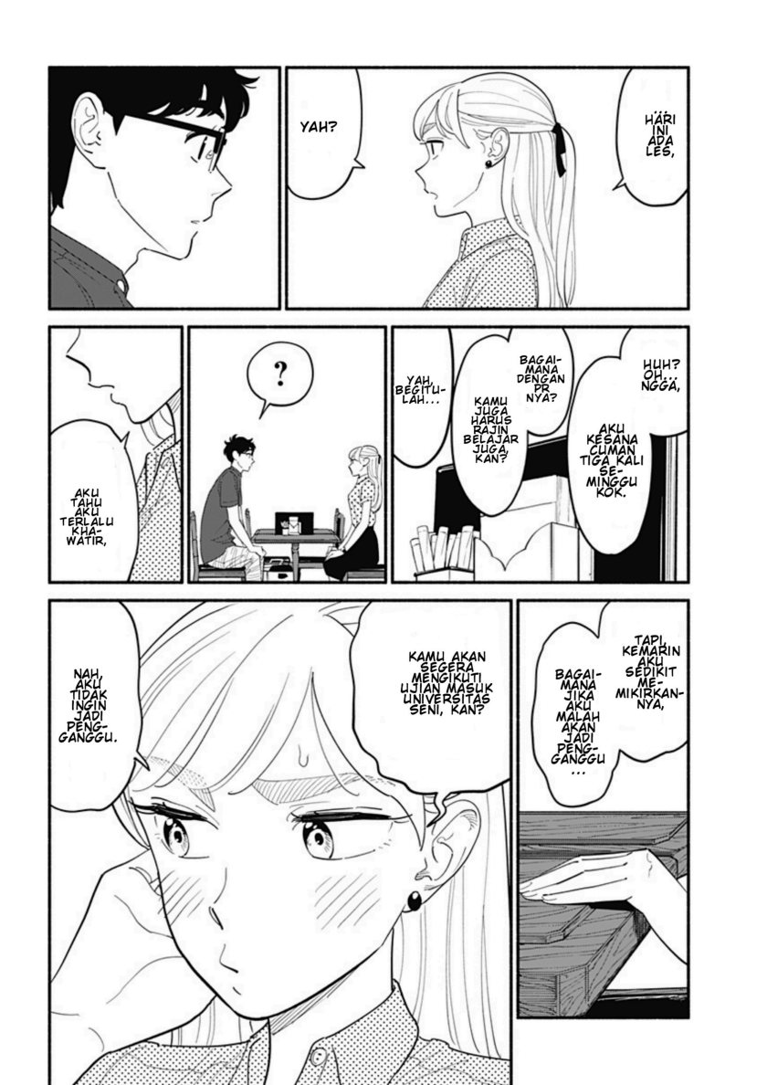 Hanninmae no Koibito