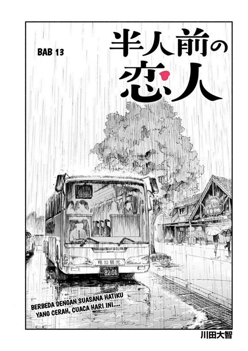 Hanninmae no Koibito