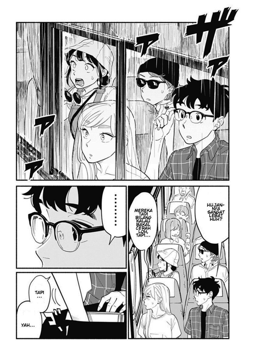 Hanninmae no Koibito