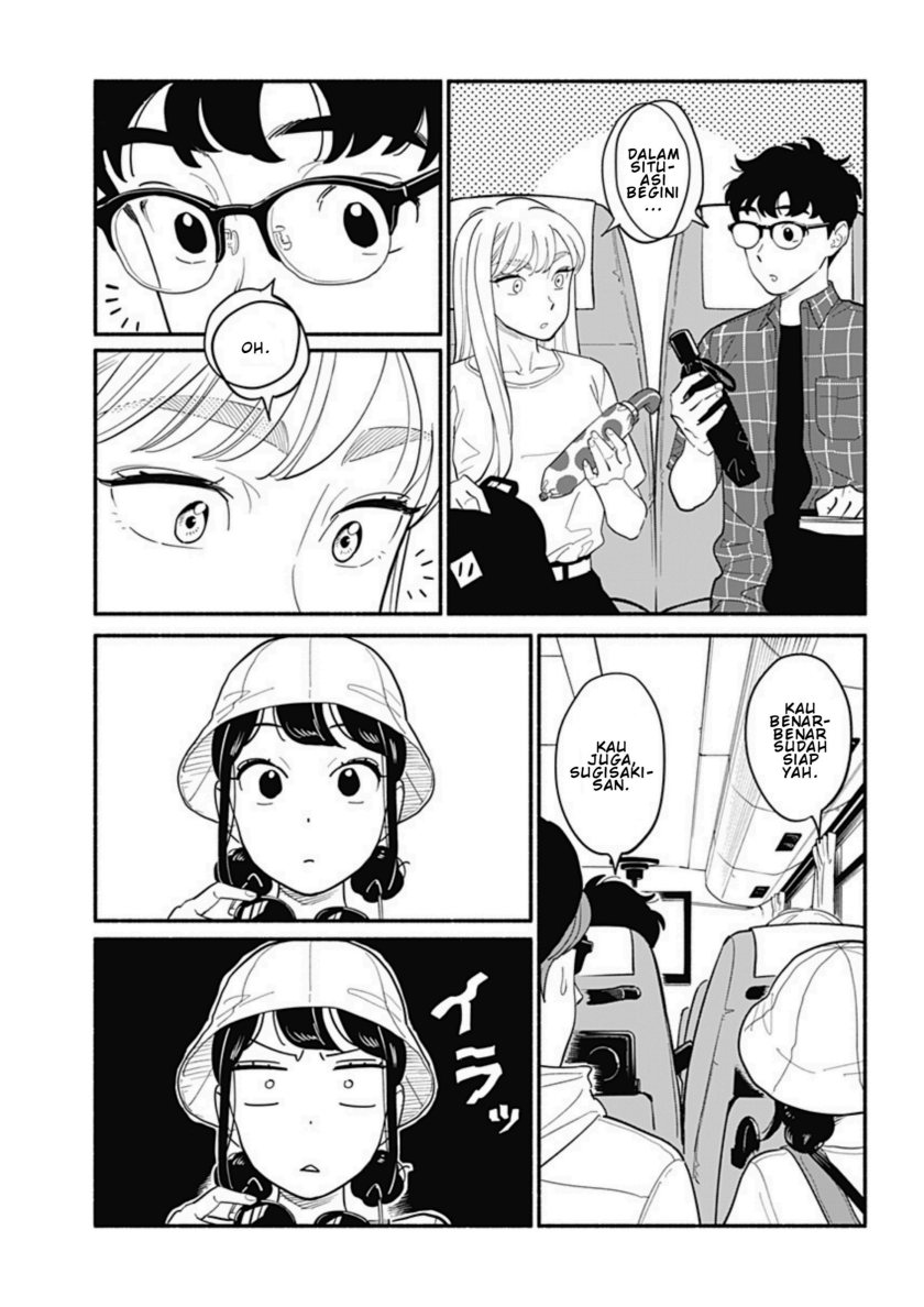 Hanninmae no Koibito