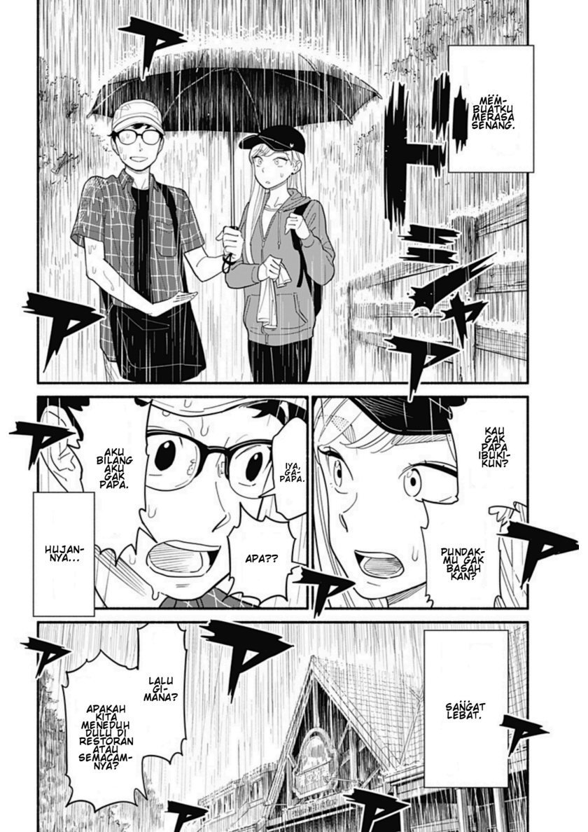 Hanninmae no Koibito