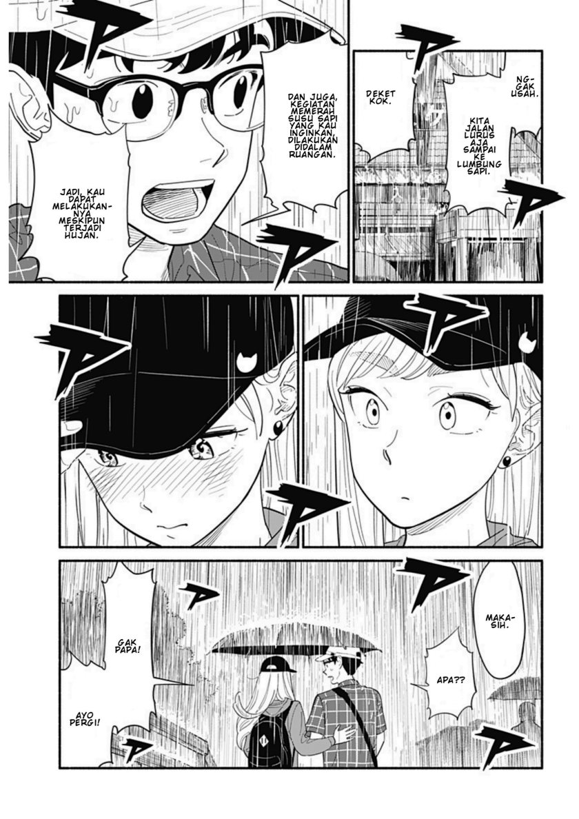 Hanninmae no Koibito
