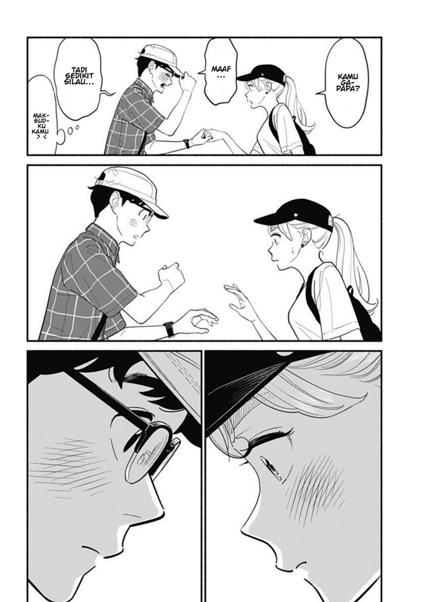 Hanninmae no Koibito