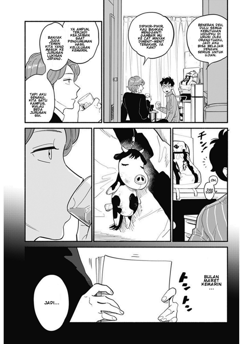 Hanninmae no Koibito