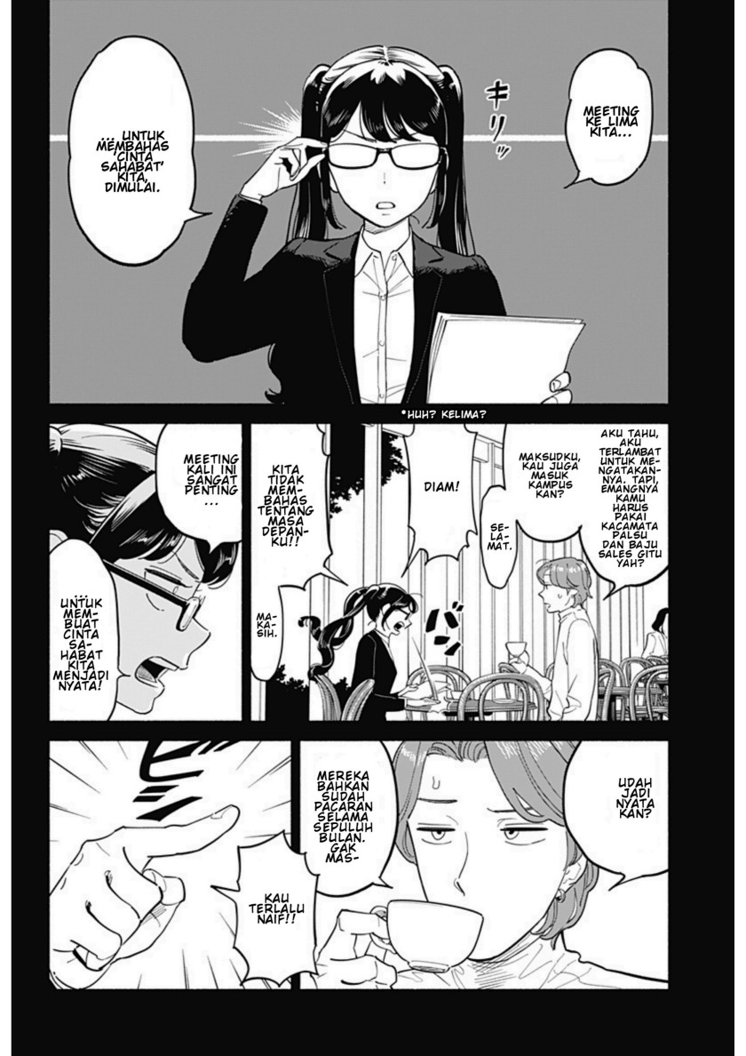 Hanninmae no Koibito