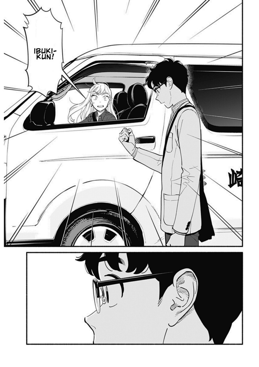 Hanninmae no Koibito