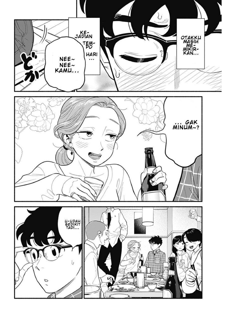 Hanninmae no Koibito