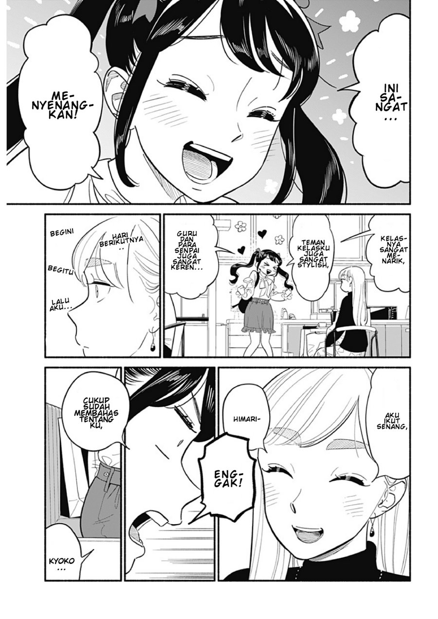 Hanninmae no Koibito