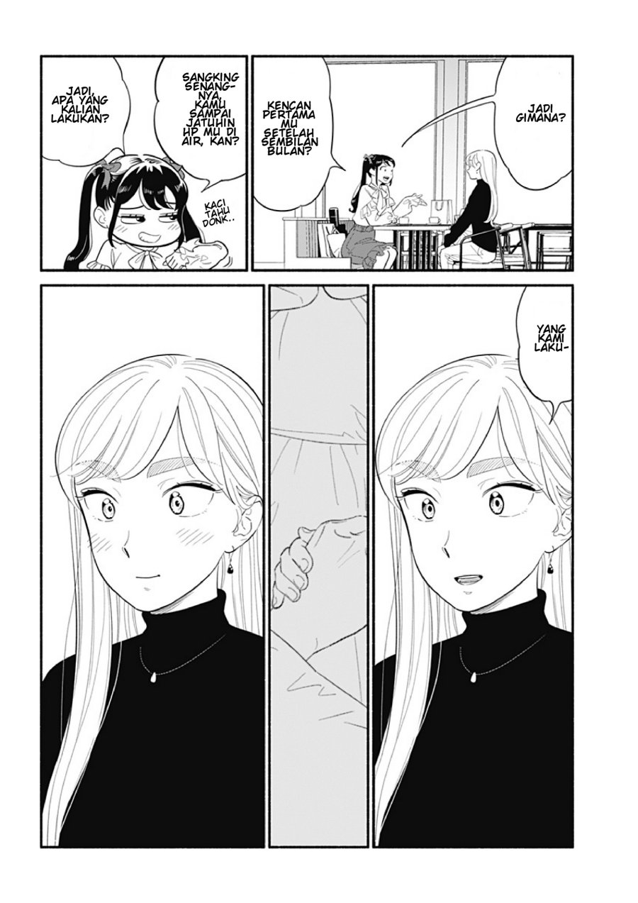 Hanninmae no Koibito
