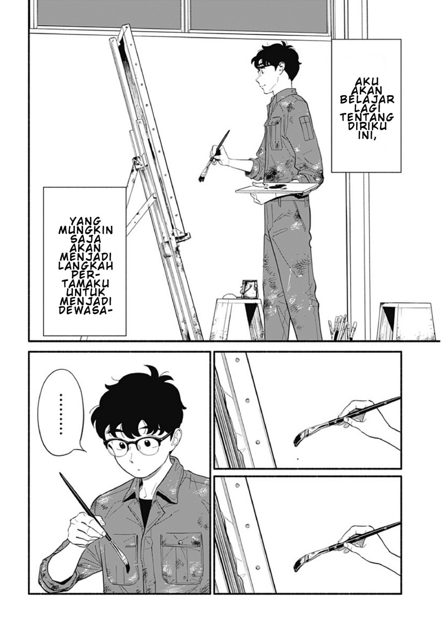 Hanninmae no Koibito