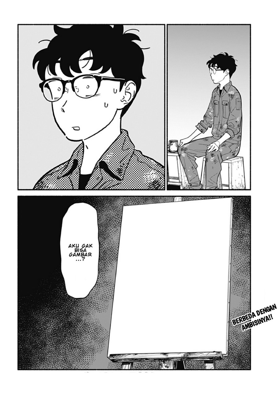 Hanninmae no Koibito