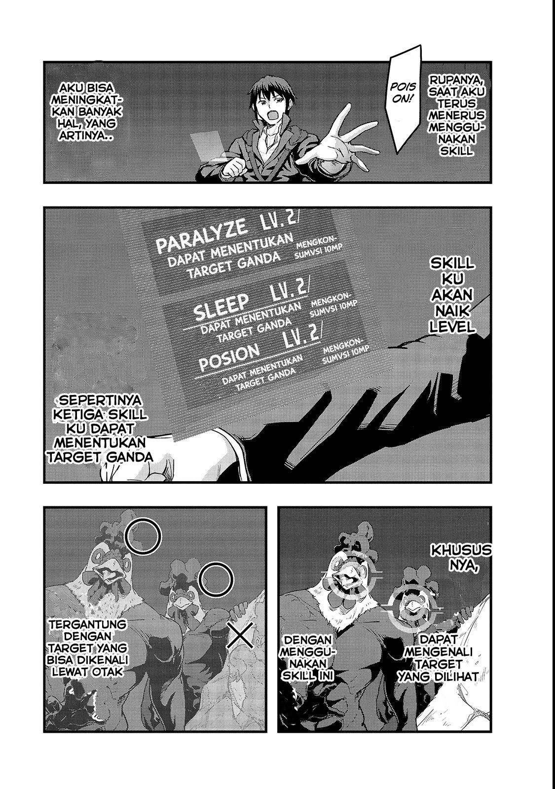 Hazure Waku no “Joutai Ijou Skill” de Saikyou ni Natta Ore ga Subete wo Juurin Suru made