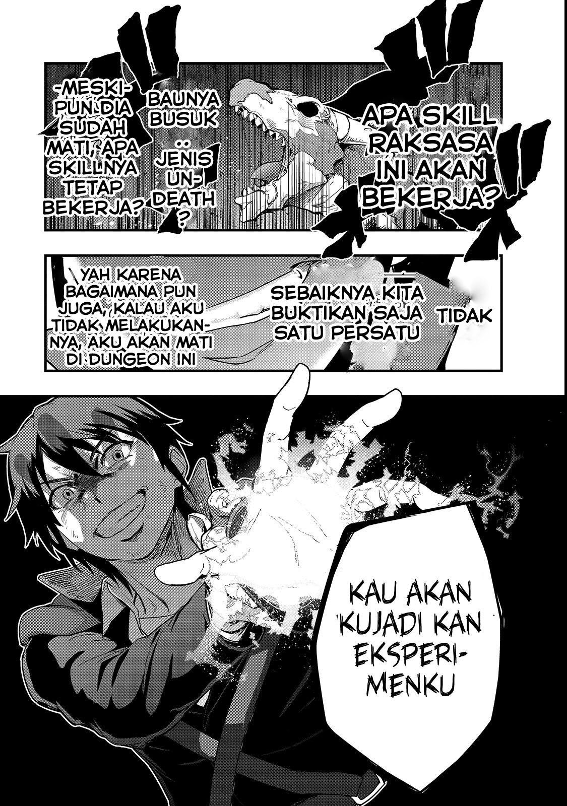 Hazure Waku no “Joutai Ijou Skill” de Saikyou ni Natta Ore ga Subete wo Juurin Suru made