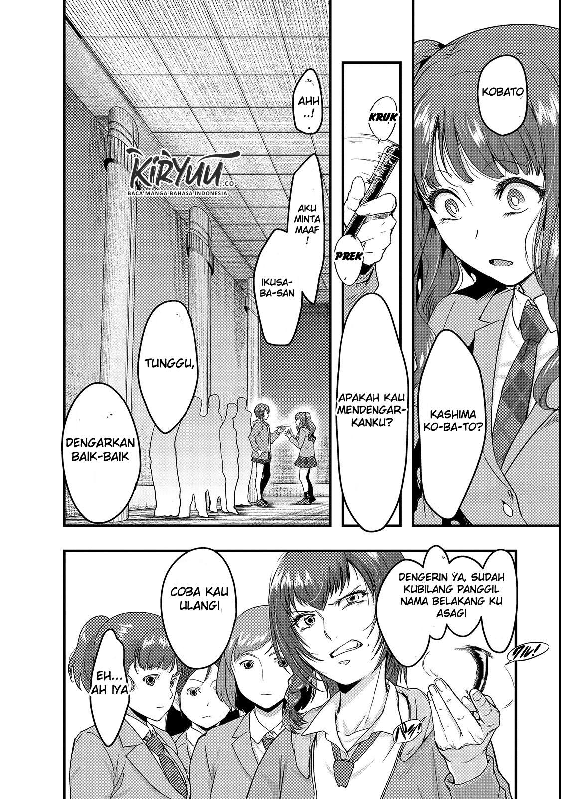 Hazure Waku no “Joutai Ijou Skill” de Saikyou ni Natta Ore ga Subete wo Juurin Suru made