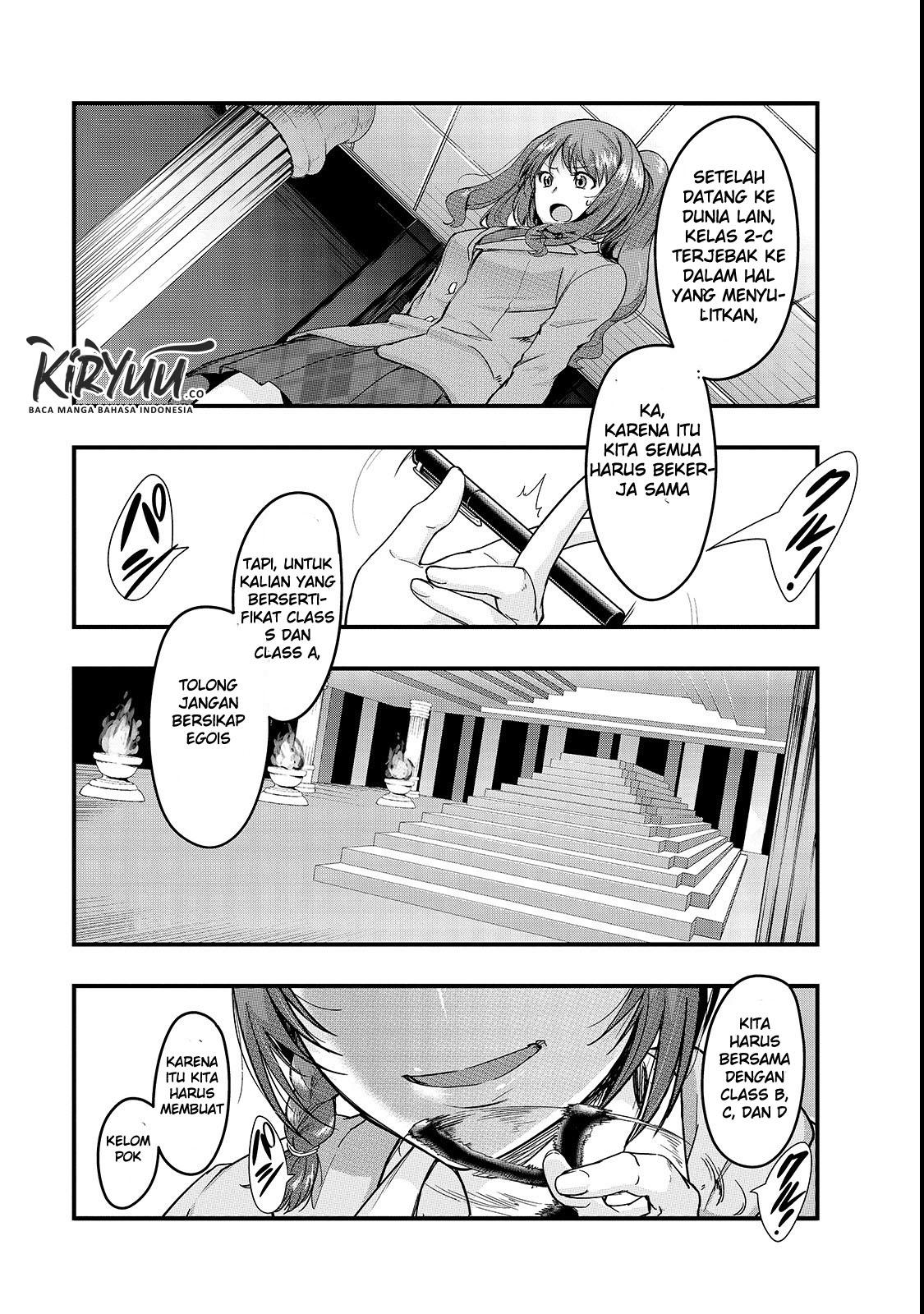 Hazure Waku no “Joutai Ijou Skill” de Saikyou ni Natta Ore ga Subete wo Juurin Suru made