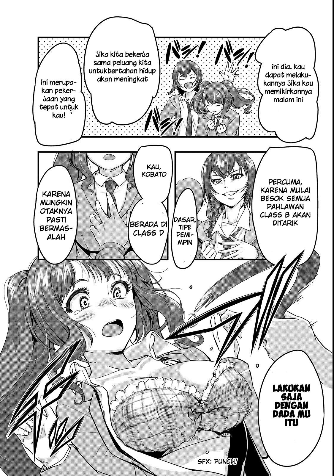 Hazure Waku no “Joutai Ijou Skill” de Saikyou ni Natta Ore ga Subete wo Juurin Suru made