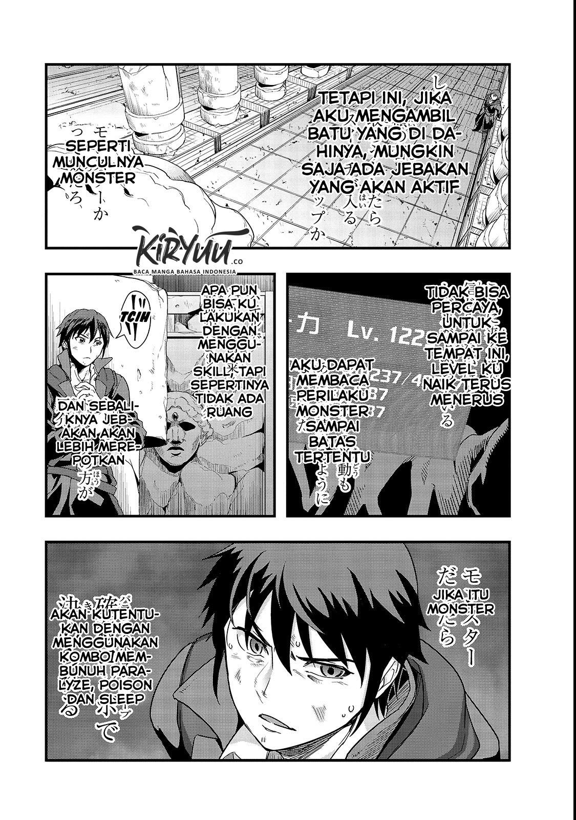 Hazure Waku no “Joutai Ijou Skill” de Saikyou ni Natta Ore ga Subete wo Juurin Suru made