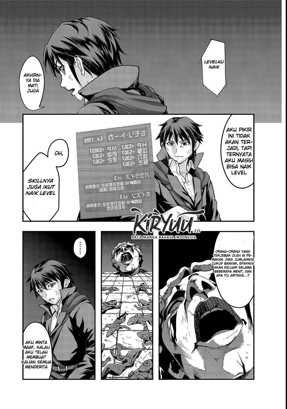 Hazure Waku no “Joutai Ijou Skill” de Saikyou ni Natta Ore ga Subete wo Juurin Suru made