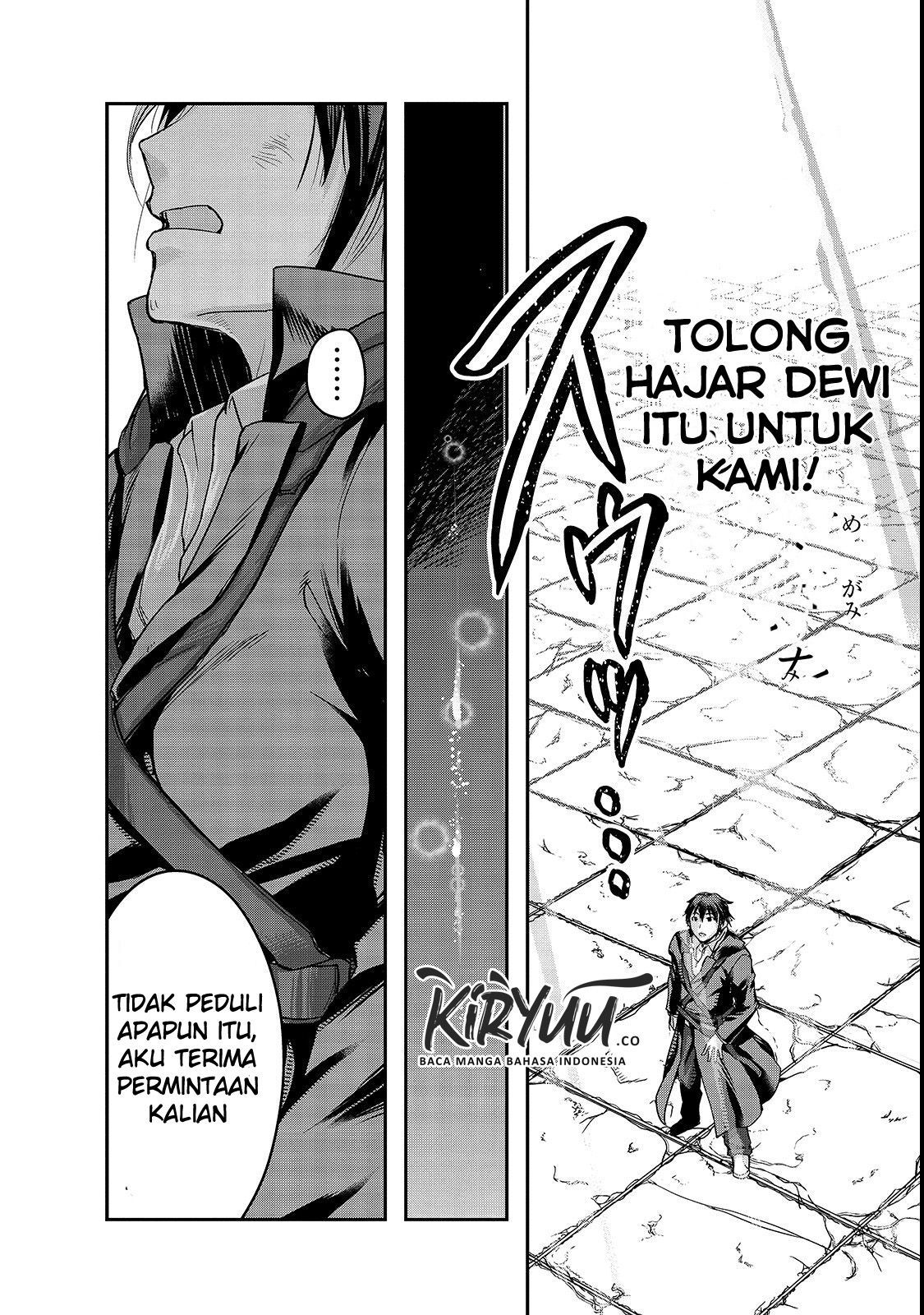 Hazure Waku no “Joutai Ijou Skill” de Saikyou ni Natta Ore ga Subete wo Juurin Suru made