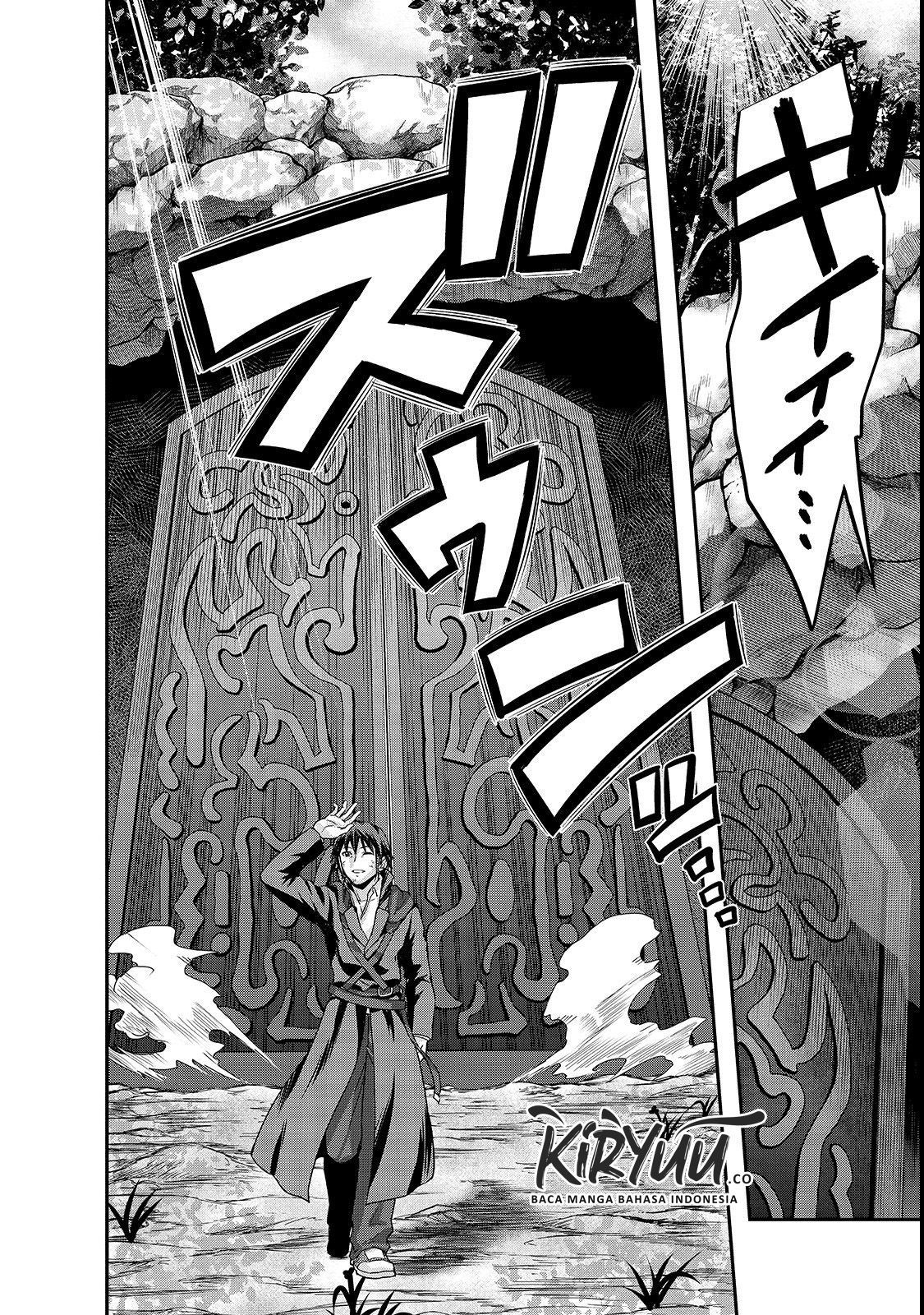 Hazure Waku no “Joutai Ijou Skill” de Saikyou ni Natta Ore ga Subete wo Juurin Suru made