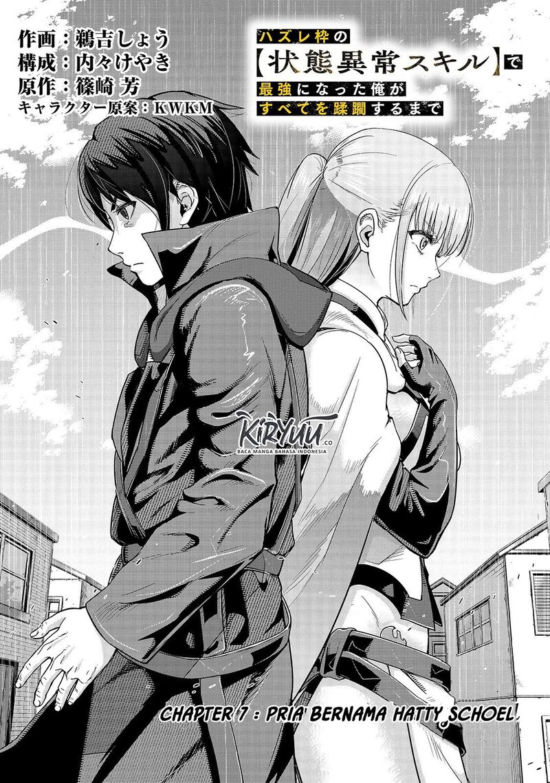 Hazure Waku no “Joutai Ijou Skill” de Saikyou ni Natta Ore ga Subete wo Juurin Suru made