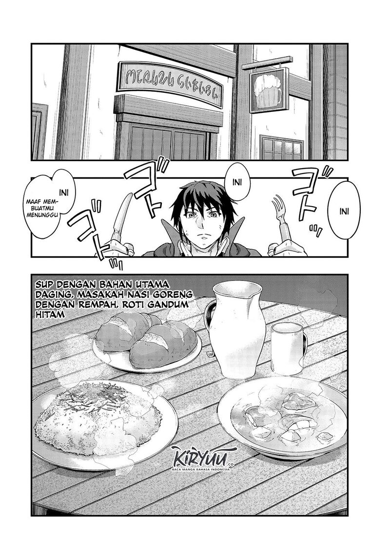 Hazure Waku no “Joutai Ijou Skill” de Saikyou ni Natta Ore ga Subete wo Juurin Suru made