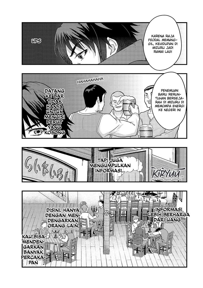 Hazure Waku no “Joutai Ijou Skill” de Saikyou ni Natta Ore ga Subete wo Juurin Suru made