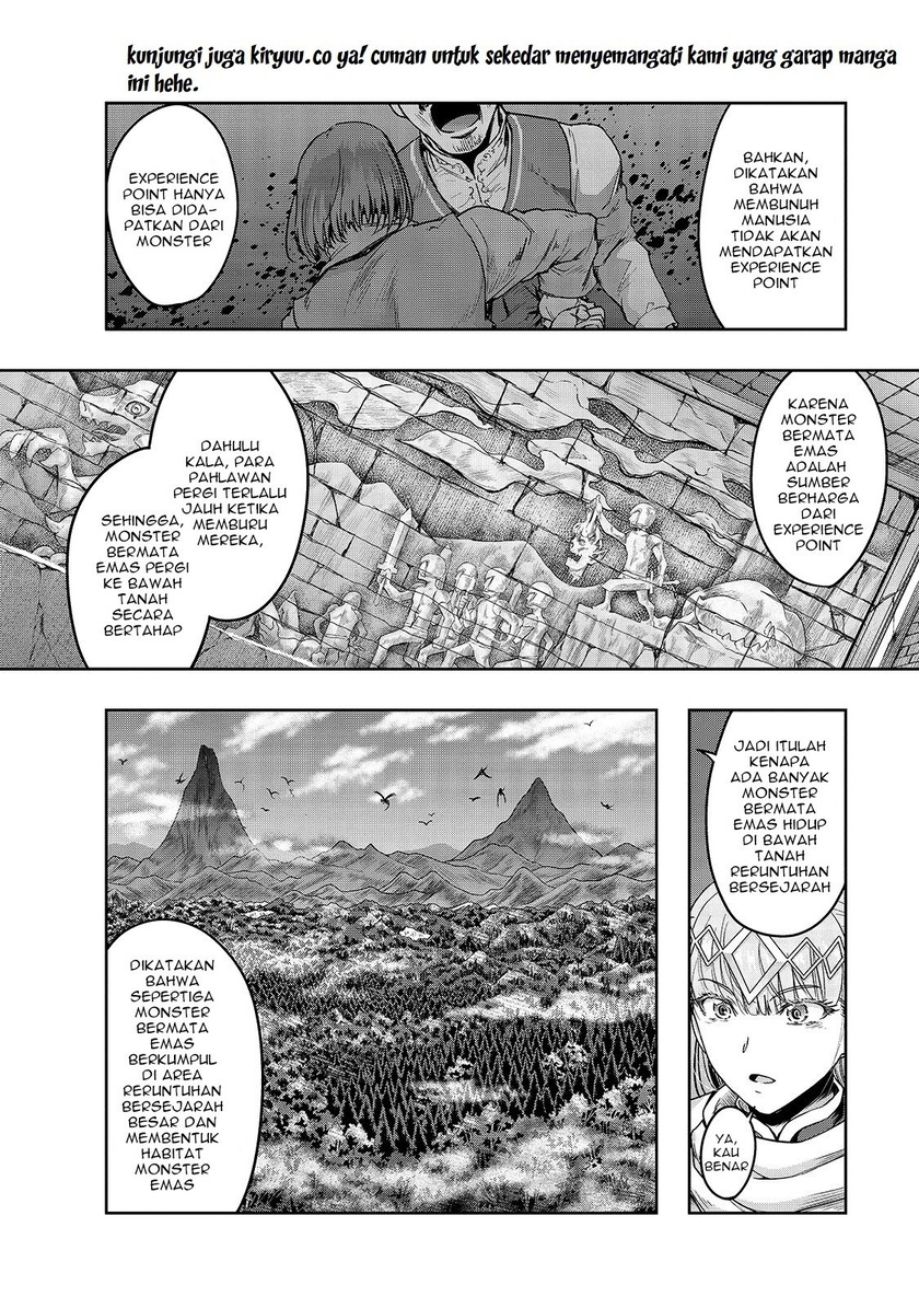 Hazure Waku no “Joutai Ijou Skill” de Saikyou ni Natta Ore ga Subete wo Juurin Suru made