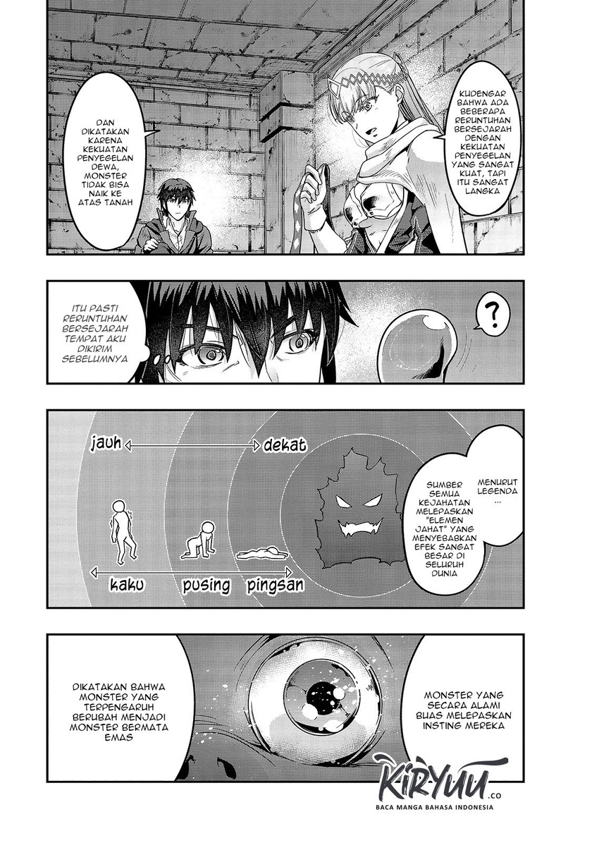 Hazure Waku no “Joutai Ijou Skill” de Saikyou ni Natta Ore ga Subete wo Juurin Suru made