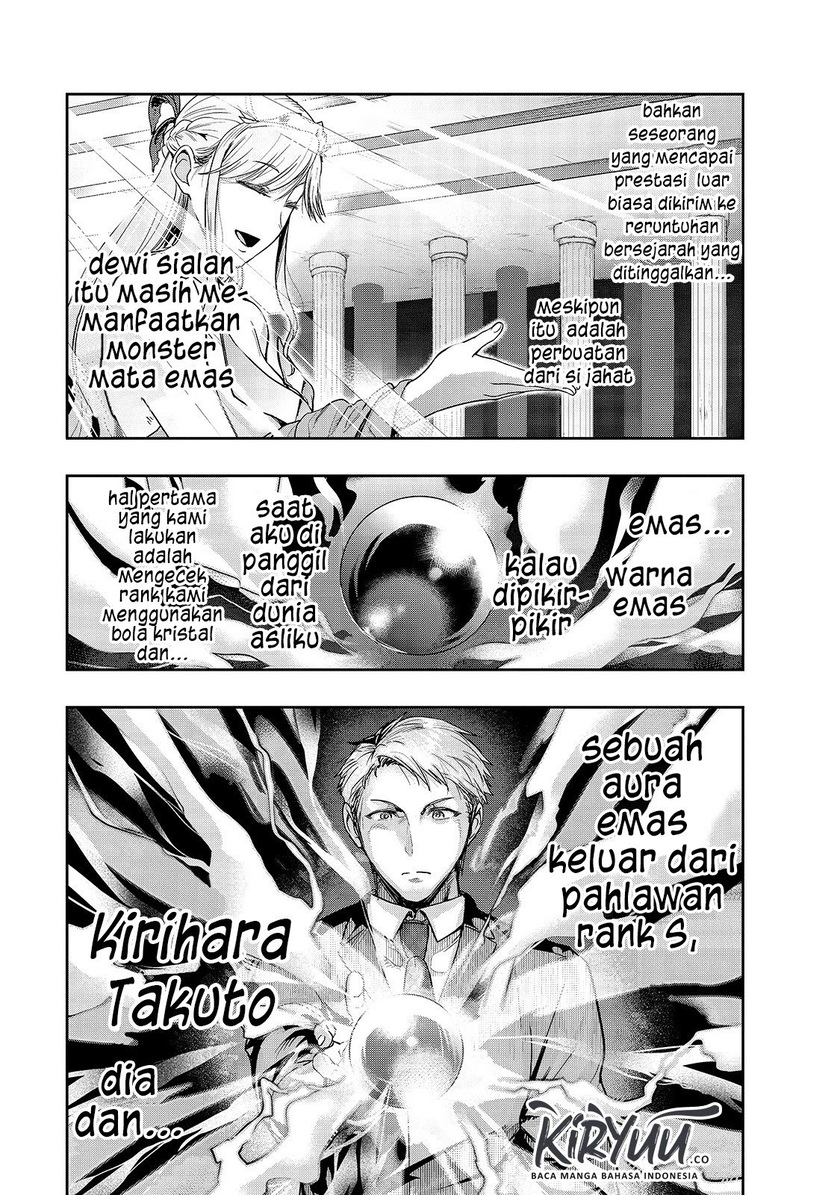 Hazure Waku no “Joutai Ijou Skill” de Saikyou ni Natta Ore ga Subete wo Juurin Suru made