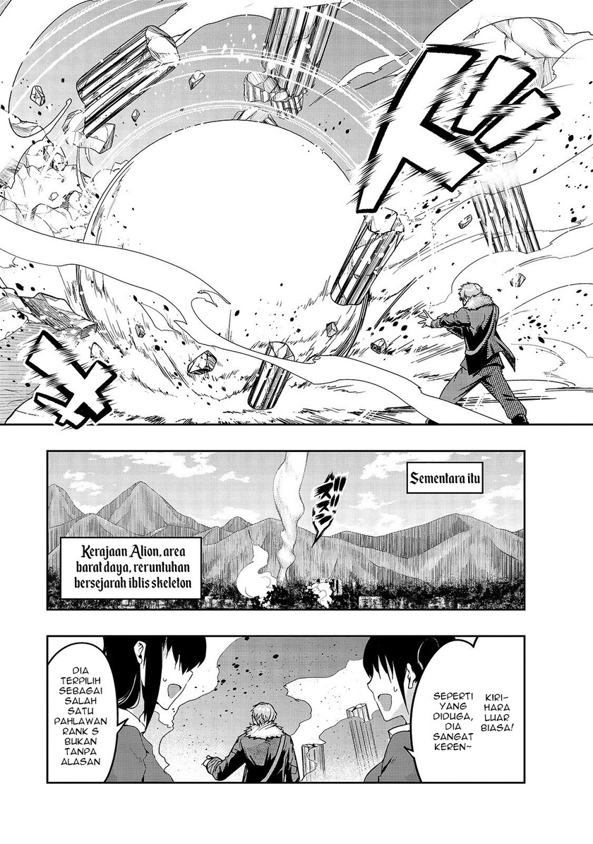 Hazure Waku no “Joutai Ijou Skill” de Saikyou ni Natta Ore ga Subete wo Juurin Suru made