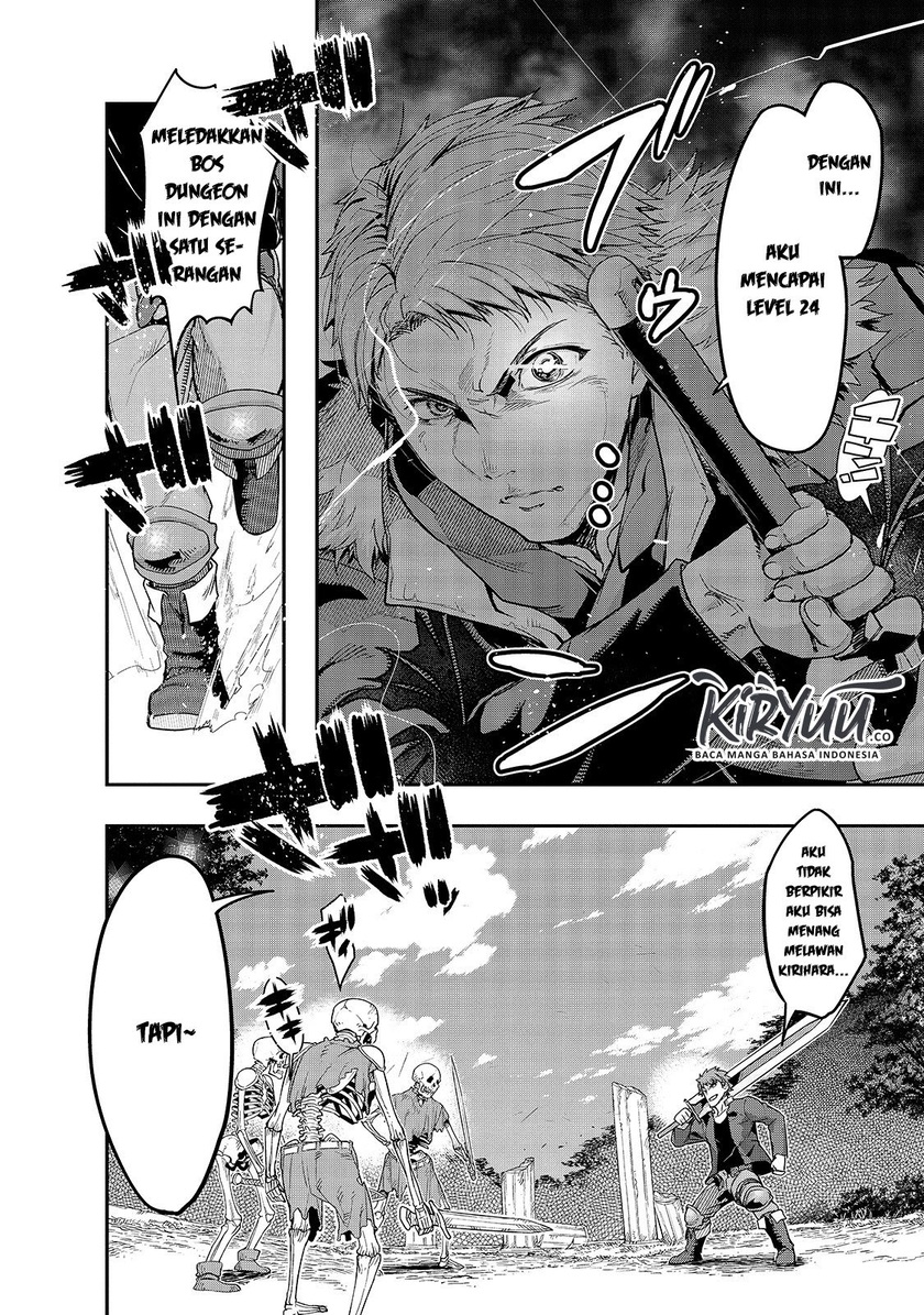 Hazure Waku no “Joutai Ijou Skill” de Saikyou ni Natta Ore ga Subete wo Juurin Suru made