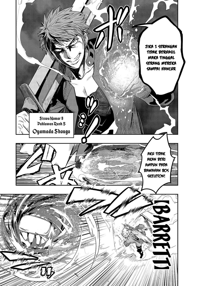 Hazure Waku no “Joutai Ijou Skill” de Saikyou ni Natta Ore ga Subete wo Juurin Suru made