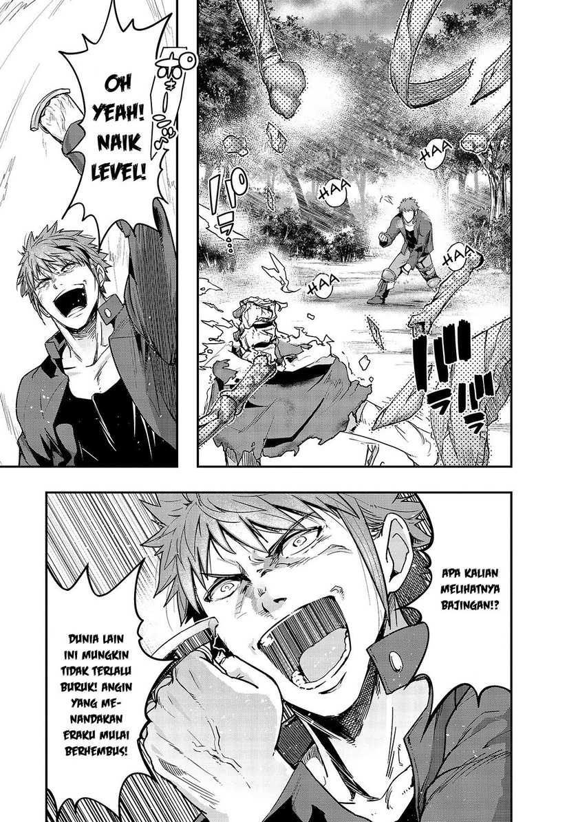 Hazure Waku no “Joutai Ijou Skill” de Saikyou ni Natta Ore ga Subete wo Juurin Suru made