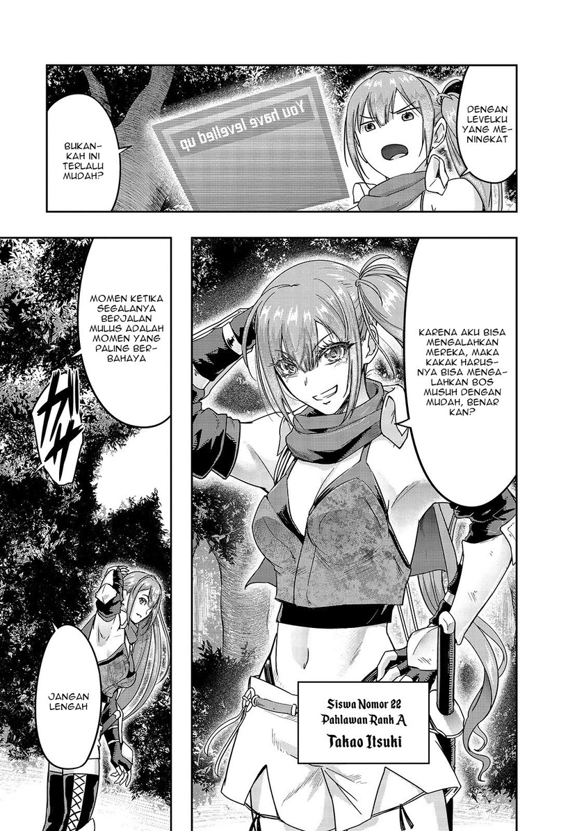Hazure Waku no “Joutai Ijou Skill” de Saikyou ni Natta Ore ga Subete wo Juurin Suru made