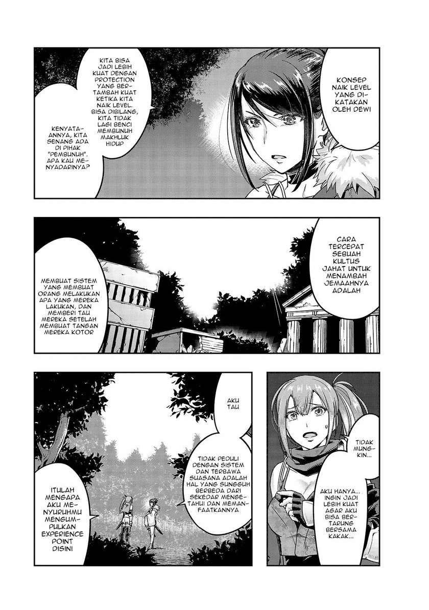 Hazure Waku no “Joutai Ijou Skill” de Saikyou ni Natta Ore ga Subete wo Juurin Suru made