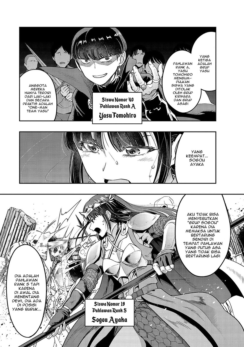 Hazure Waku no “Joutai Ijou Skill” de Saikyou ni Natta Ore ga Subete wo Juurin Suru made
