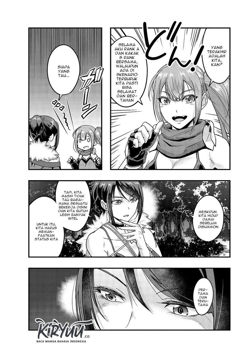 Hazure Waku no “Joutai Ijou Skill” de Saikyou ni Natta Ore ga Subete wo Juurin Suru made