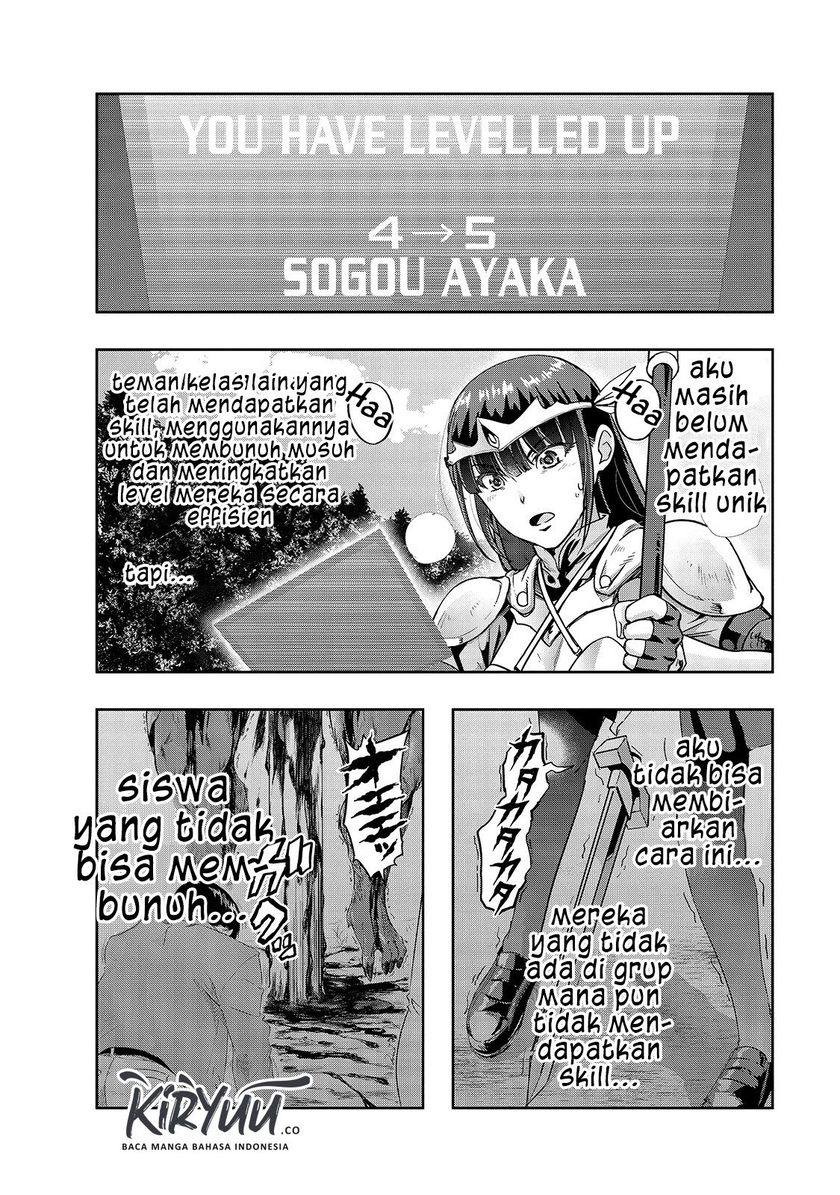 Hazure Waku no “Joutai Ijou Skill” de Saikyou ni Natta Ore ga Subete wo Juurin Suru made