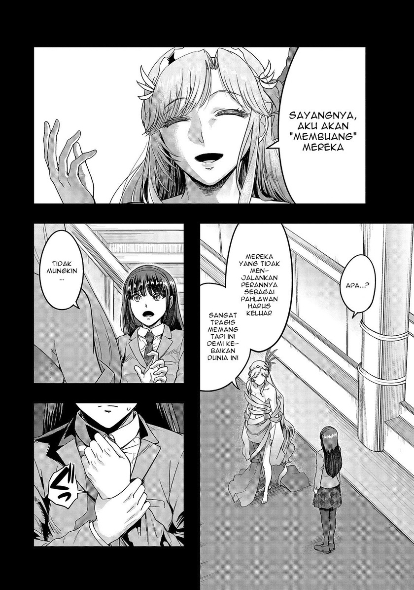 Hazure Waku no “Joutai Ijou Skill” de Saikyou ni Natta Ore ga Subete wo Juurin Suru made