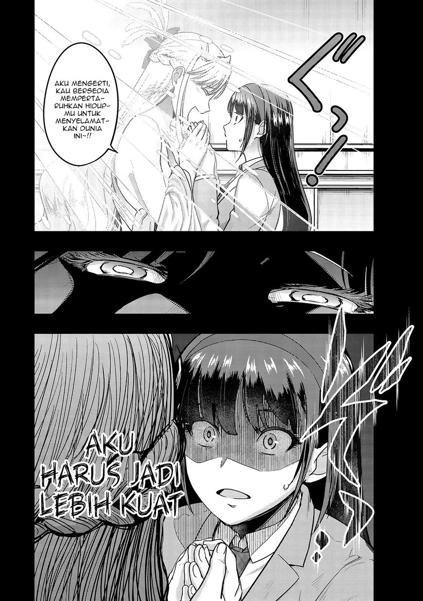 Hazure Waku no “Joutai Ijou Skill” de Saikyou ni Natta Ore ga Subete wo Juurin Suru made
