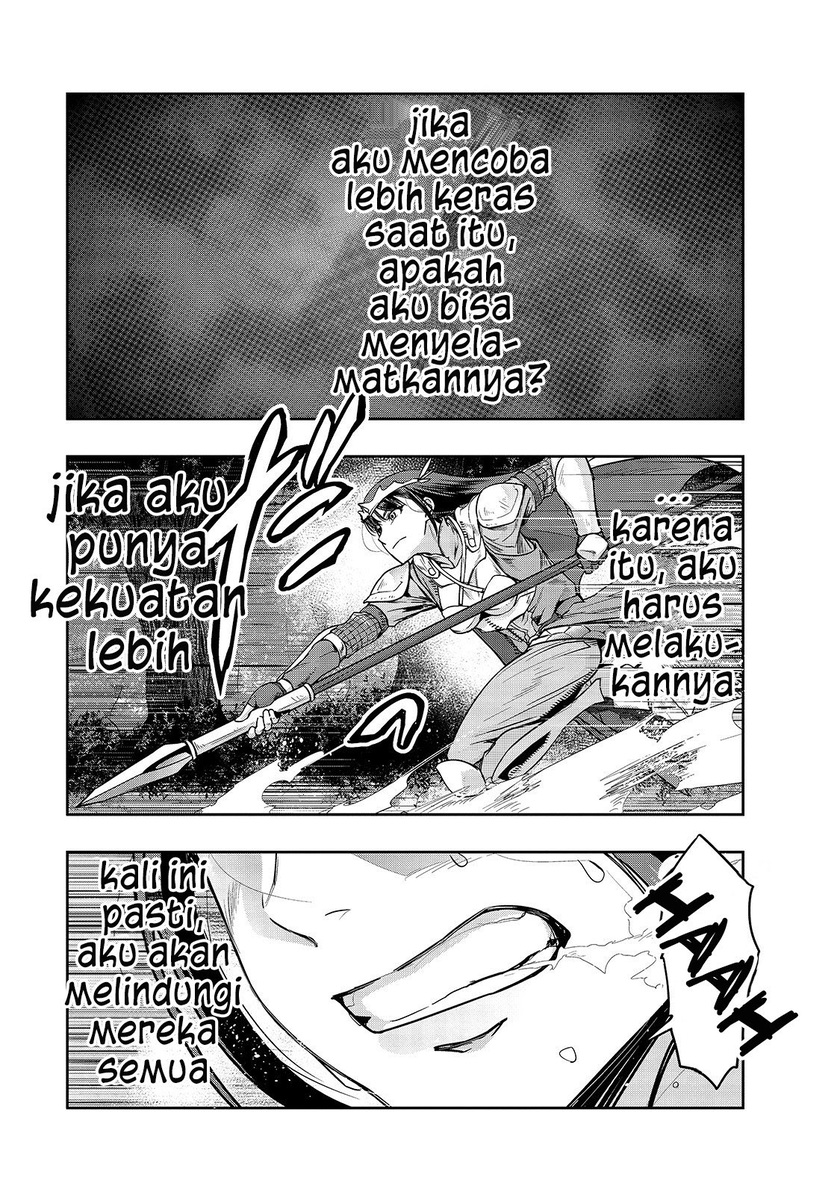Hazure Waku no “Joutai Ijou Skill” de Saikyou ni Natta Ore ga Subete wo Juurin Suru made