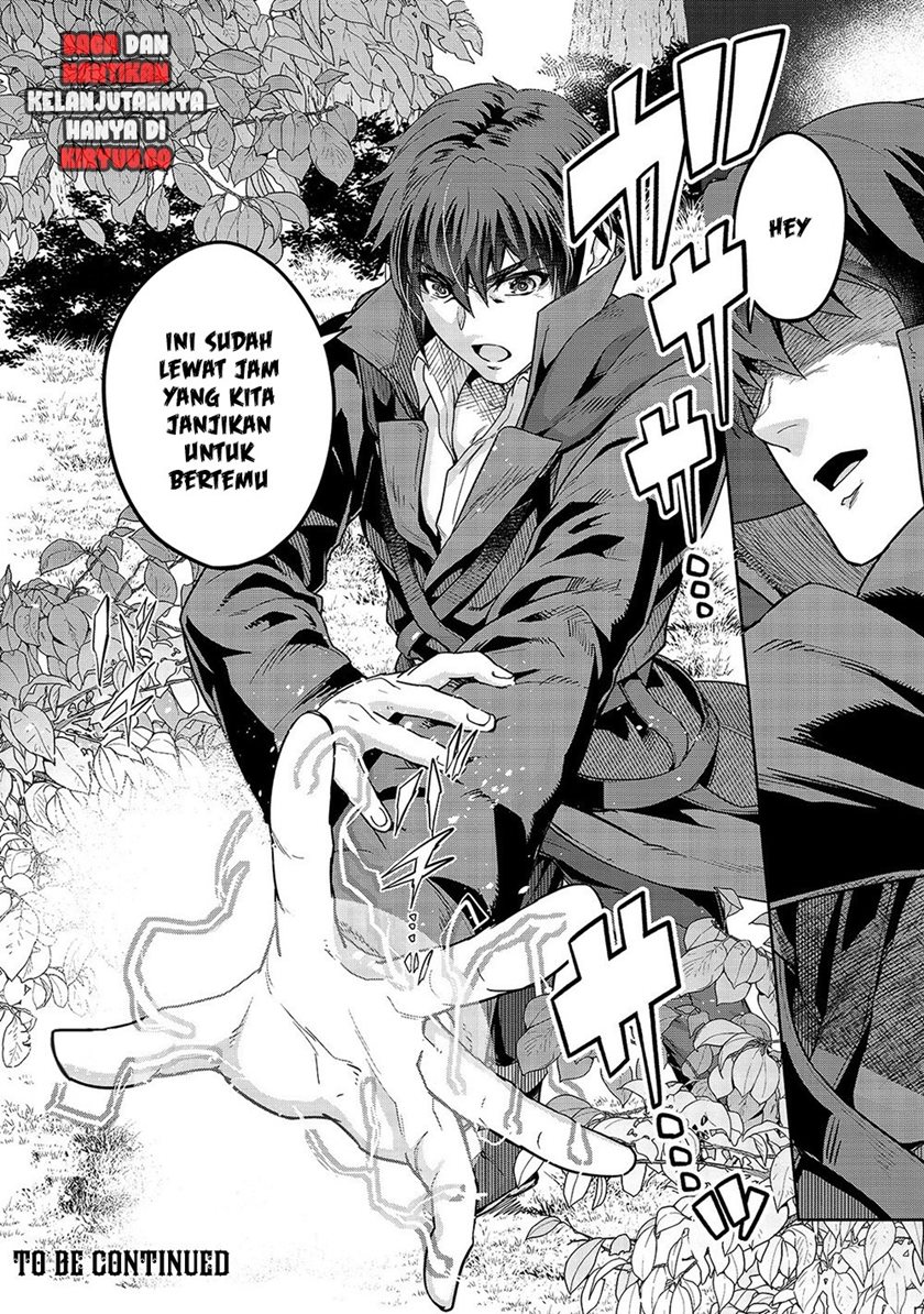 Hazure Waku no “Joutai Ijou Skill” de Saikyou ni Natta Ore ga Subete wo Juurin Suru made